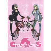 Cycling Girls 6