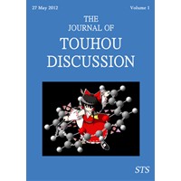 Journal of Touhou Discussion