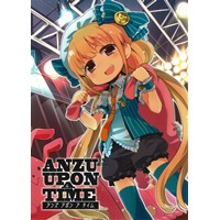 ANZU UPON A TIME