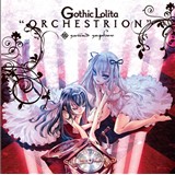 Gothic Lolita Orchestrion