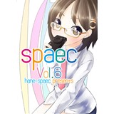 space vol.6