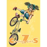 Cycling Girls 7