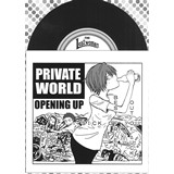 Private World 1