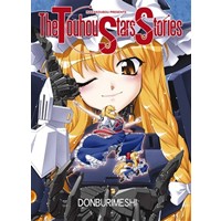 The Touhou Stars Stories