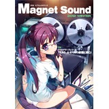 季刊magnet sound 2012年冬号