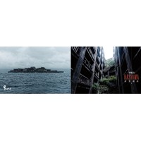 軍艦島-HASHIMA-産業遺産