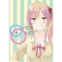 over + over