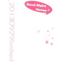 Good Night Honey