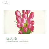 Blu-ray版:『伝える』 yunumata 2nd Album Package