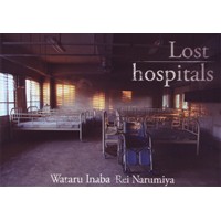 Lost hospitals