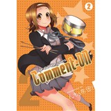 Commnet-ON2