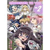 Connected to you Vol.2
