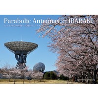 Parabolic Antennas in IBARAKI