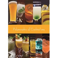 Polymorphic of Cocktail#05