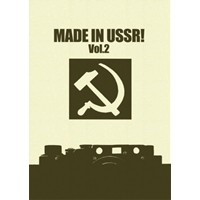 MADE IN USSR! vol.2