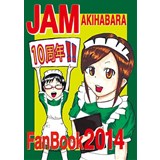 JAM AKIHABARA FanBook 2014