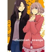chocolat orange