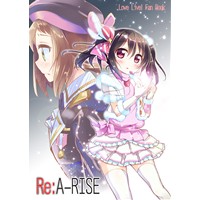Re:A-RISE