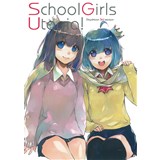 SchoolGirls Utopia!
