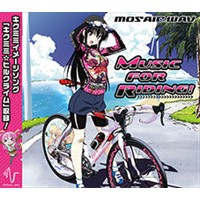 MUSIC FOR RIDING!