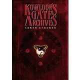 KOWLOON'S GATE ARCHIVES