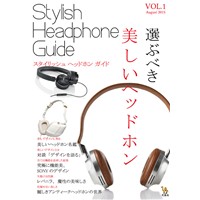 Stylish Headphone Guide