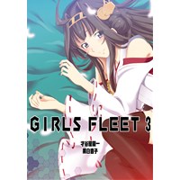 GIRLS FLEET 3