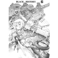 BLACK HISTORY VOL.6