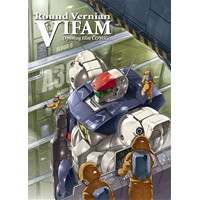 Round Vernian VIFAM Opening film COMIC