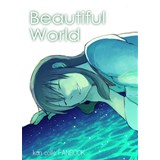 Beautiful world