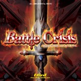 Game Music Battle Crisis
