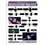 RCA Astro AS-1000/-3000資料集