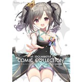 THE IDOLM@STER COMIC COLLECTION