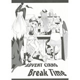 ADVENT CIRNO Break Time