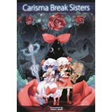 Carisma Break Sisters
