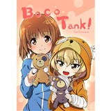 Boco Tank !