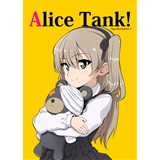 Alice Tank !