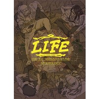 サークル・シマナガシアンソロジー【LIFE】