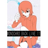 MONOCHRO BACK LINE 11