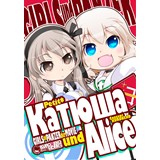 Petit*Катюша und Alice -ぷちカチューシャ&愛里寿-