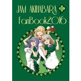 JAM AKIHABARA FanBook 2016