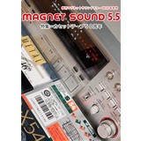 magnet sound 5.5
