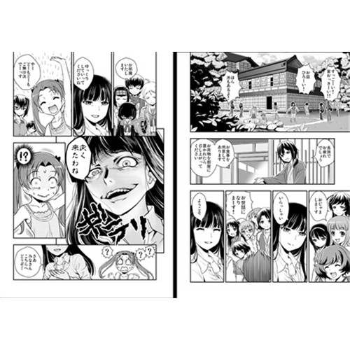 Comic Zin 通信販売 商品詳細 ガルパンデミック3 西住しほ対大洗女子学園