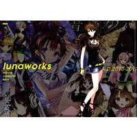 lunaworks A.D2013-2017