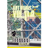 81+DIGITAL-SKY WORKS vol.4