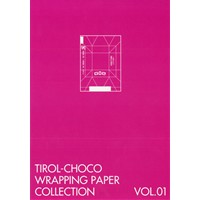 TIROL-CHOCO WRAPPING PAPER COLLECTION　Vol.1