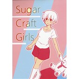 Sugar Craft Girls