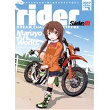 rider Side M -Maruyo Art Works-