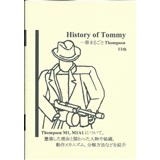 History of Tommy 一冊まるごとThompson 11th