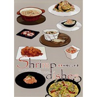 Shrimp dishes